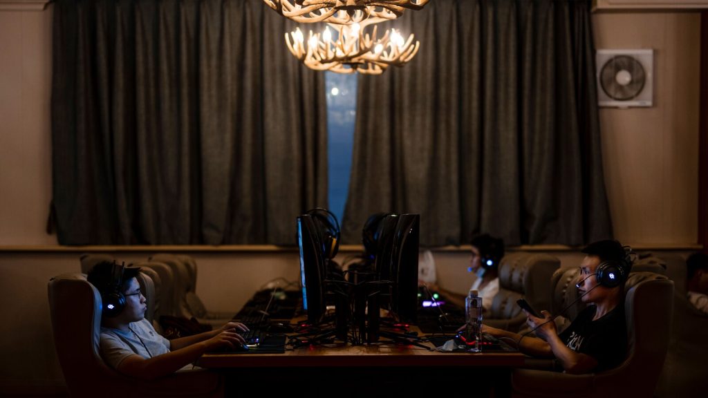China Seeks To Curtail Spending In Online Games