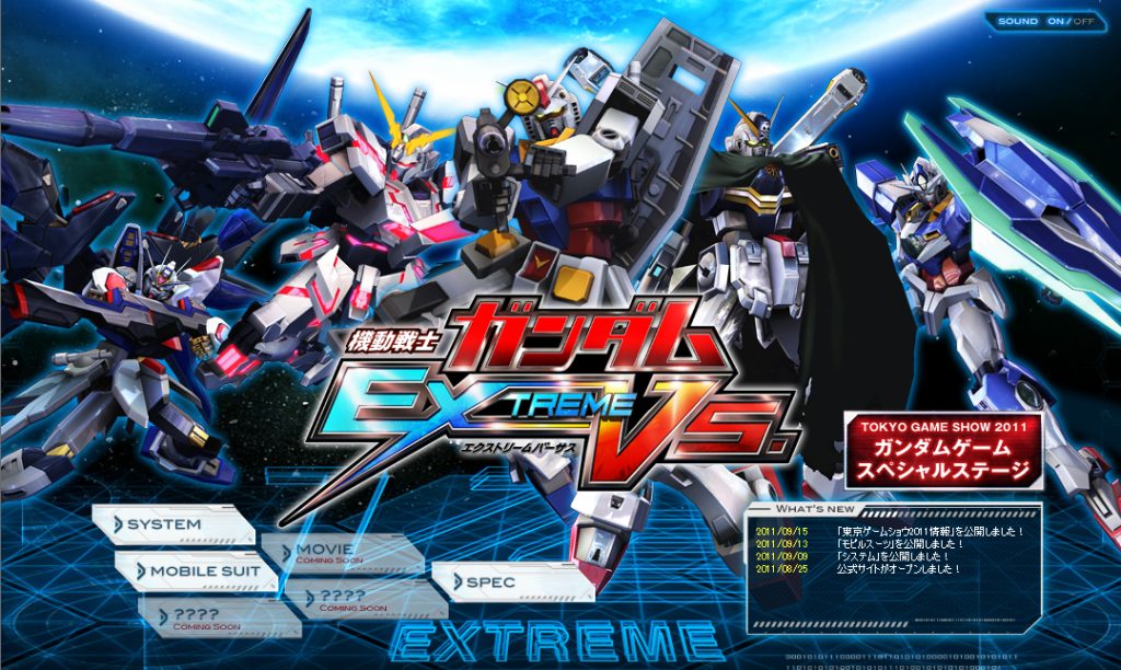 30 Best Anime Games 2024 Mobile Suit Gundam Extreme Vs