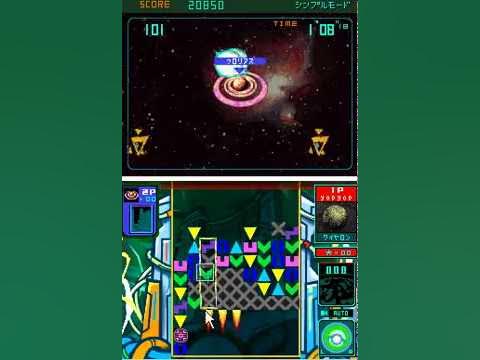 50 Best Nintendo Ds Games 2024 Meteos