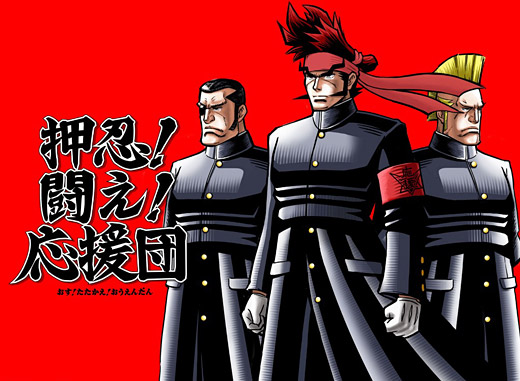 50 Best Nintendo Ds Games 2024 Osu