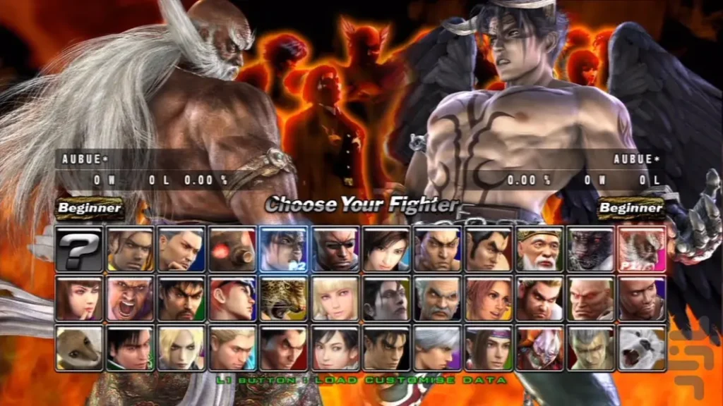 50 Best Ps2 Games 2024 Tekken 5