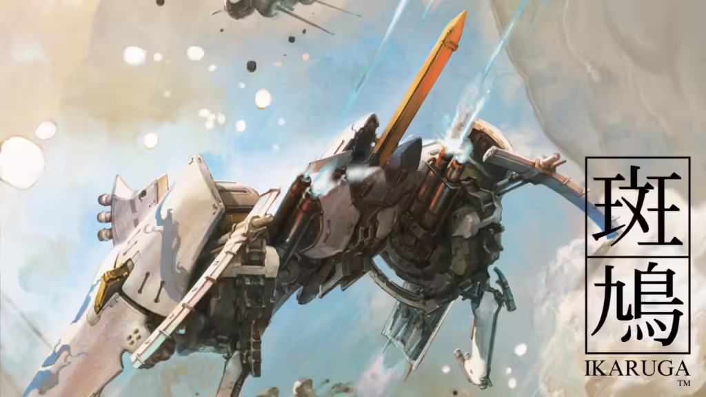 The 30 Hardest Video Games Of All Time Ikaruga
