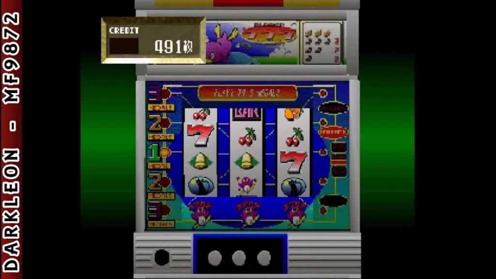 The First 15 Games Released On The Ps1 Kikuni