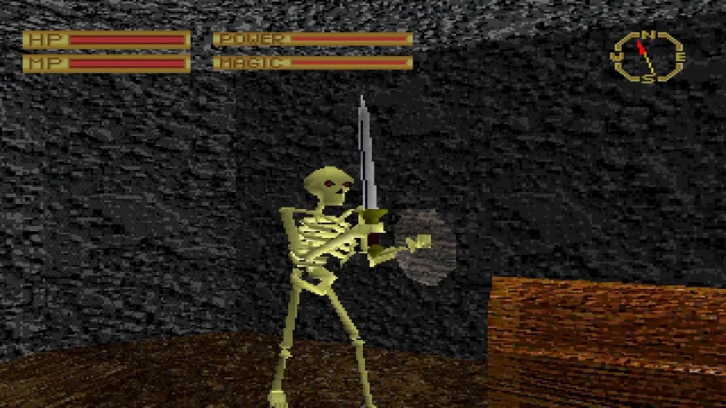 The First 15 Games Released On The Ps1 King's Field