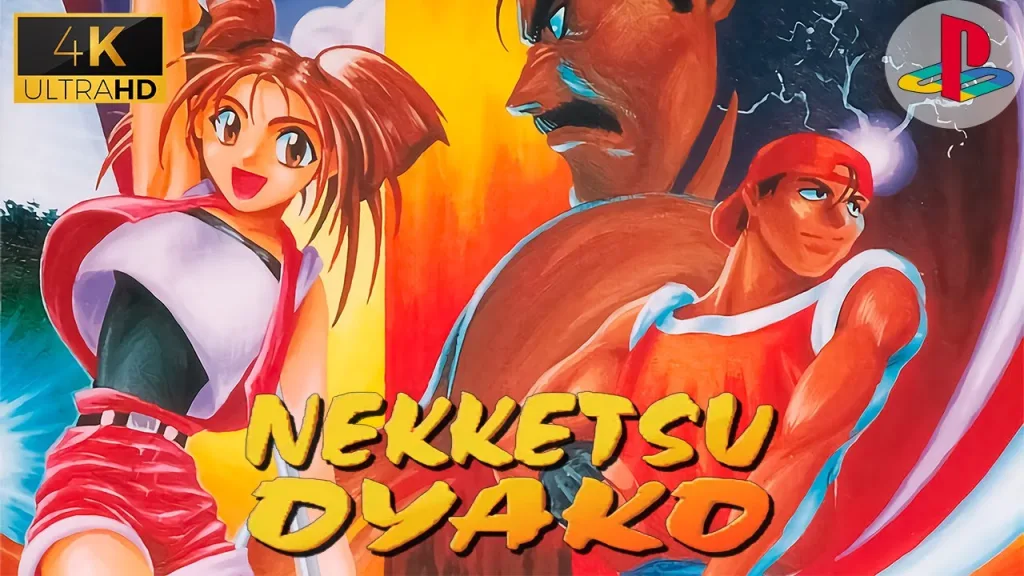 The First 15 Games Released On The Ps1 Nekketsu Oyako